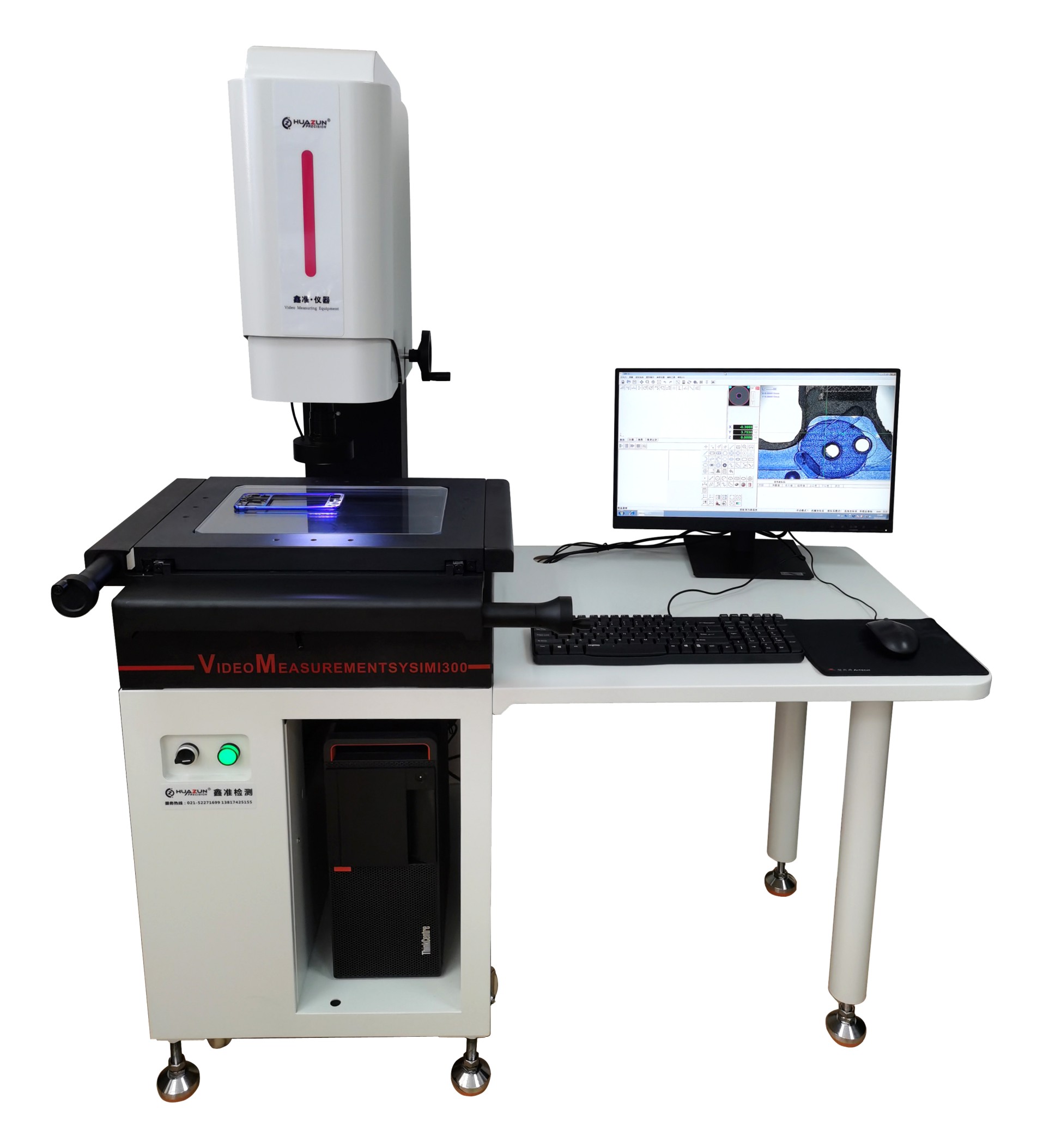 XZM高配系列 手动影像测量仪